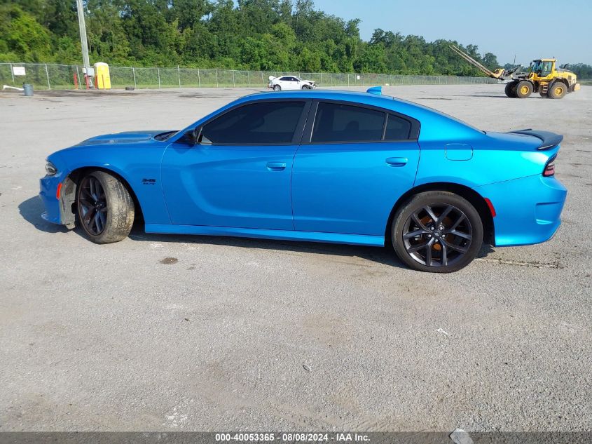 2023 Dodge Charger R/T VIN: 2C3CDXCT6PH608535 Lot: 40053365