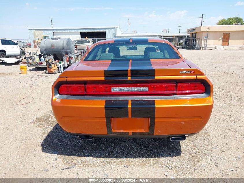 2011 Dodge Challenger Srt8 VIN: 2B3CJ7DJ6BH553032 Lot: 40053382