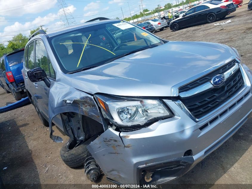 2018 Subaru Forester 2.5I VIN: JF2SJABC9JH420556 Lot: 40053390