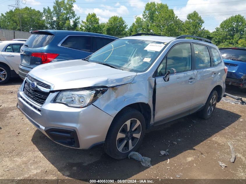 2018 Subaru Forester 2.5I VIN: JF2SJABC9JH420556 Lot: 40053390