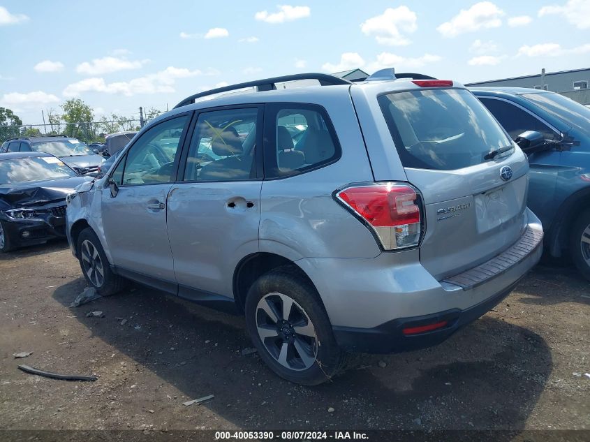 2018 Subaru Forester 2.5I VIN: JF2SJABC9JH420556 Lot: 40053390