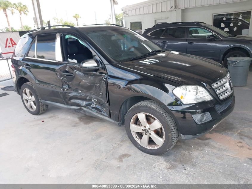 2009 Mercedes-Benz Ml 350 VIN: 4JGBB86E79A464734 Lot: 40053399