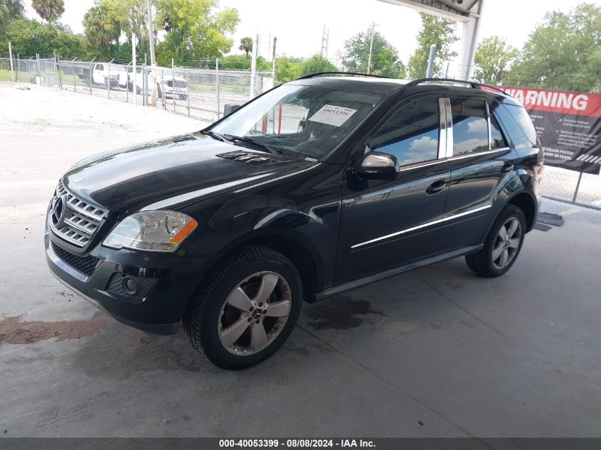 2009 Mercedes-Benz Ml 350 VIN: 4JGBB86E79A464734 Lot: 40053399