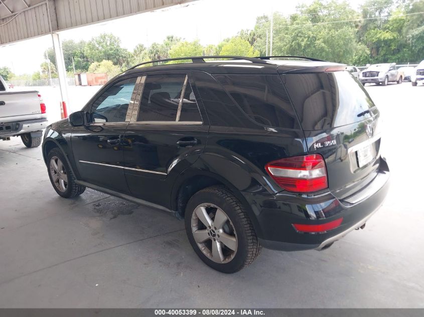 2009 Mercedes-Benz Ml 350 VIN: 4JGBB86E79A464734 Lot: 40053399