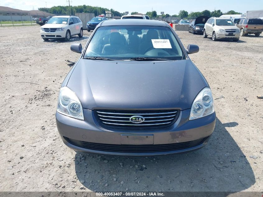 2007 Kia Optima Lx/Ex VIN: KNAGE123875144340 Lot: 40053407