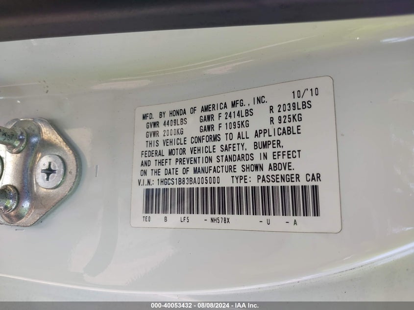 2011 Honda Accord Exl VIN: 1HGCS1B83BA005000 Lot: 40053432