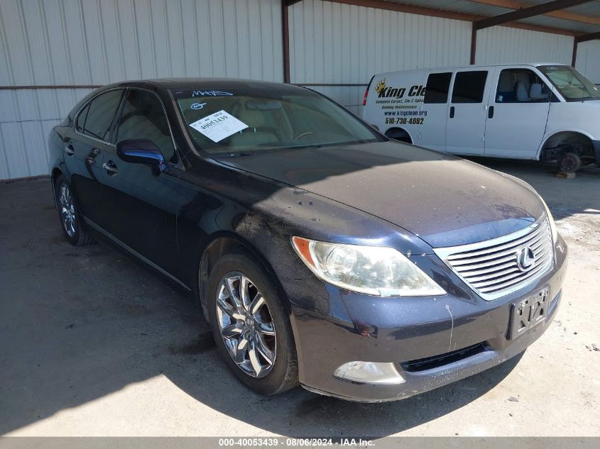 2008 Lexus Ls 460 VIN: JTHBL46F285066467 Lot: 40053439