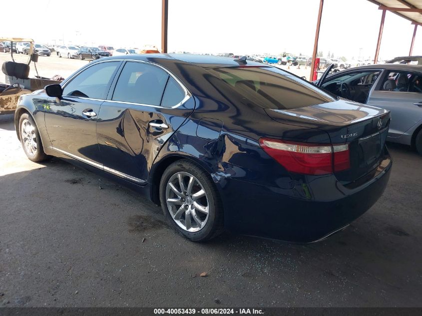 2008 Lexus Ls 460 VIN: JTHBL46F285066467 Lot: 40053439