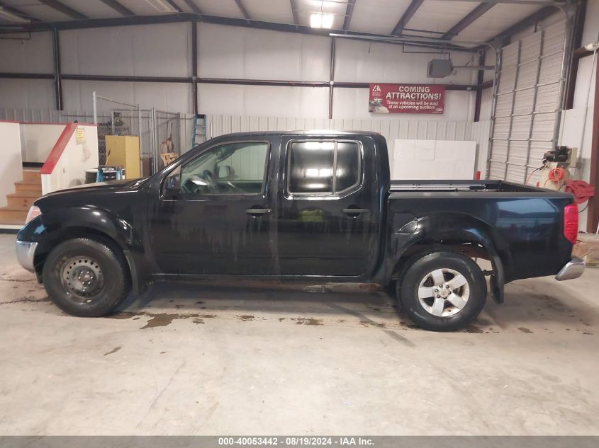 2009 Nissan Frontier Se VIN: 1N6AD07W69C402438 Lot: 40053442