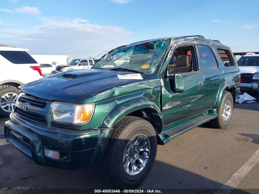 2001 Toyota 4Runner Sr5 V6 VIN: JT3HN86R410344591 Lot: 40053446