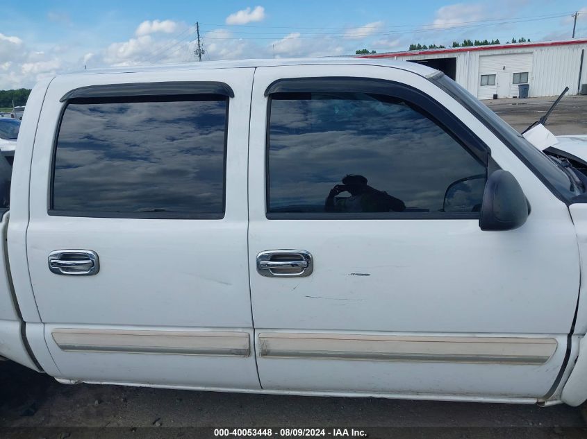 2006 Chevrolet Silverado 1500 Lt3 VIN: 2GCEK13T161192019 Lot: 40053448