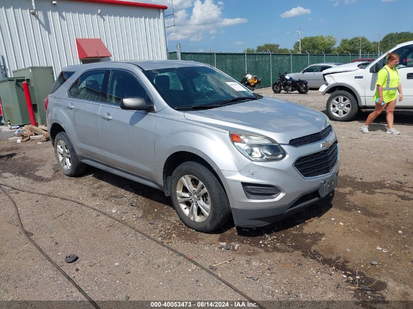 2GNALBEK5H1534751 2017 CHEVROLET EQUINOX - Image 1