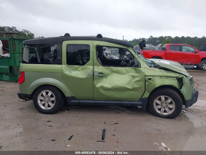 2006 Honda Element Ex-P VIN: 5J6YH28716L010627 Lot: 40053476