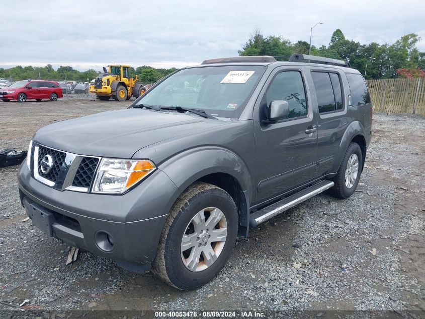 2005 Nissan Pathfinder Le VIN: 5N1AR18U45C737940 Lot: 40053478