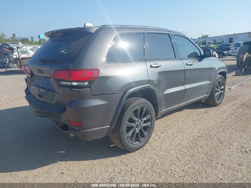 2021 Jeep Grand Cherokee Laredo VIN: 1C4RJEAG6MC657063 Lot: 40235815