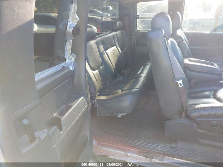 2005 GMC New Sierra K1500 VIN: 1GTEK19B15E336230 Lot: 40053489