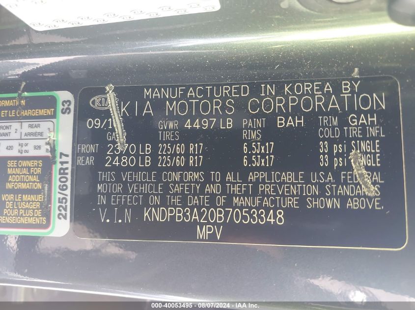 2011 Kia Sportage Lx VIN: KNDPB3A20B7053348 Lot: 40053495