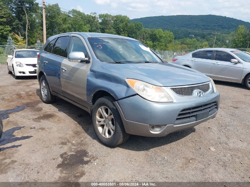 2008 Hyundai Veracruz Gls/Limited/Se VIN: KM8NU13C28U074090 Lot: 40053501