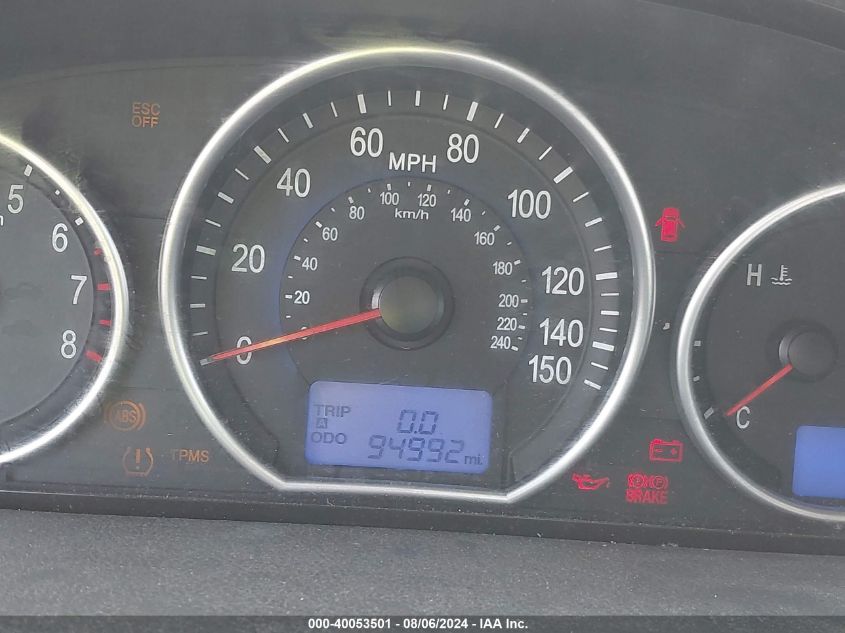 2008 Hyundai Veracruz Gls/Limited/Se VIN: KM8NU13C28U074090 Lot: 40053501