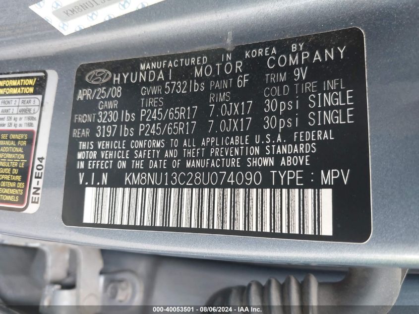 2008 Hyundai Veracruz Gls/Limited/Se VIN: KM8NU13C28U074090 Lot: 40053501