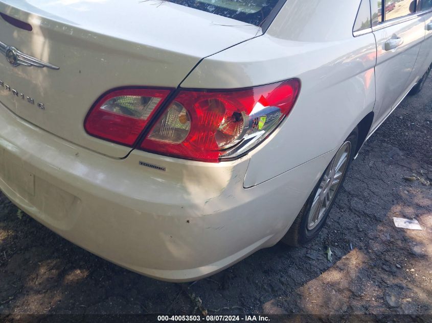 2008 Chrysler Sebring Touring VIN: 1C3LC56K78N255306 Lot: 40053503