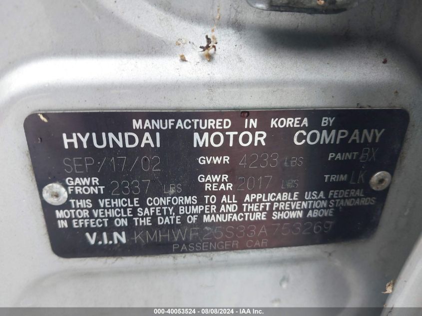 2003 Hyundai Sonata Gl VIN: KMHWF25S33A753269 Lot: 40053524