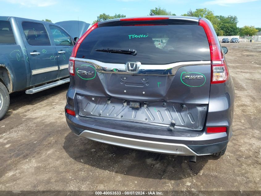 2016 Honda Cr-V Ex VIN: 5J6RM4H57GL141217 Lot: 40053533