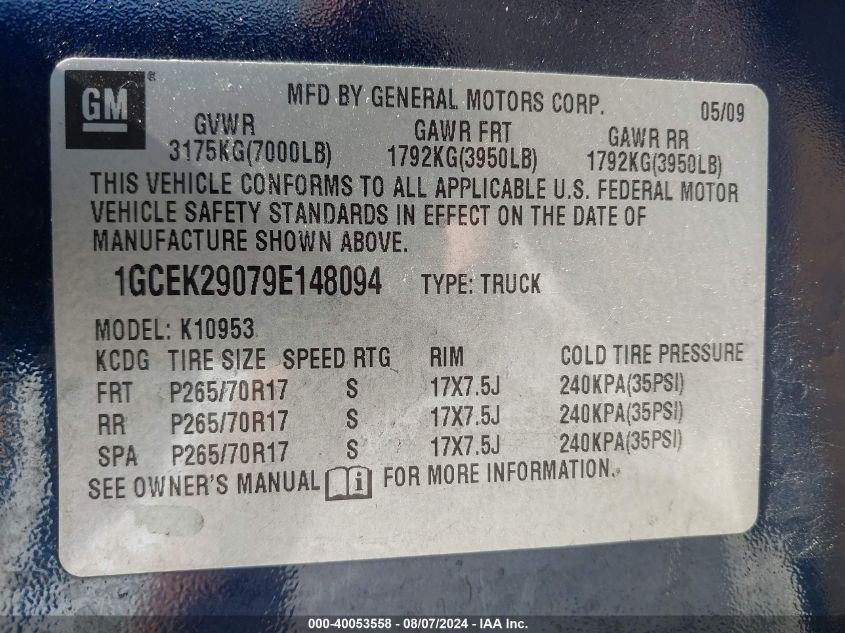 2009 Chevrolet Silverado 1500 Lt VIN: 1GCEK29079E148094 Lot: 40053558