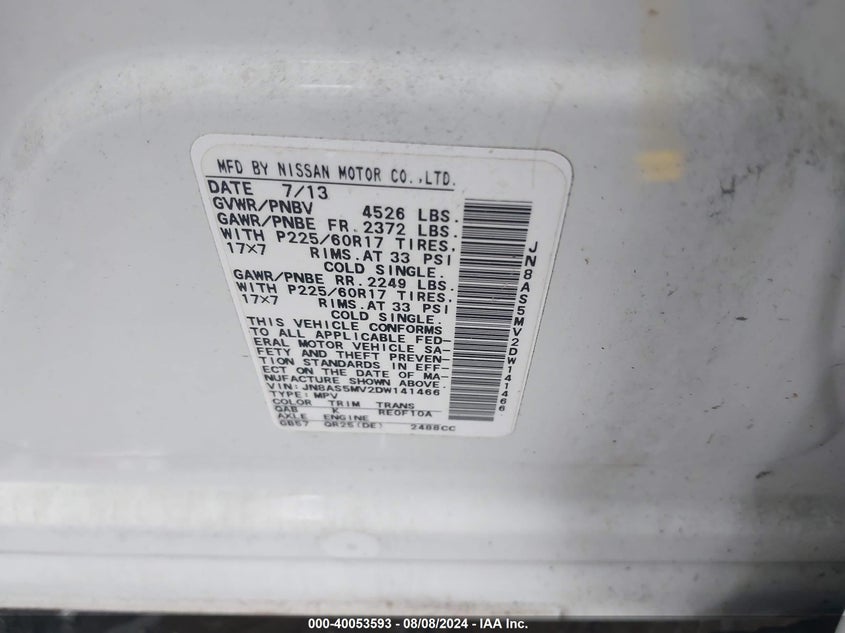 2013 Nissan Rogue S/Sv VIN: JN8AS5MV2DW141466 Lot: 40053593