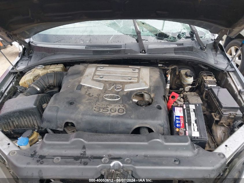 2006 Kia Sorento Ex/Lx VIN: KNDJD733265576675 Lot: 40053612