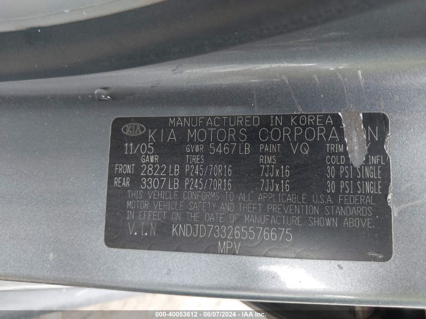 2006 Kia Sorento Ex/Lx VIN: KNDJD733265576675 Lot: 40053612