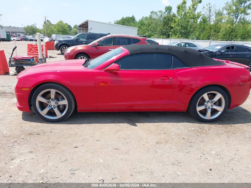 2011 Chevrolet Camaro 2Ss VIN: 2G1FK3DJ7B9201789 Lot: 40053636
