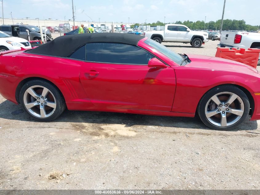 2011 Chevrolet Camaro 2Ss VIN: 2G1FK3DJ7B9201789 Lot: 40053636