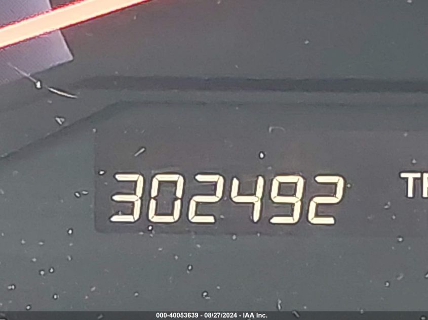 2007 Honda Odyssey Ex-L VIN: 5FNRL38767B016605 Lot: 40053639