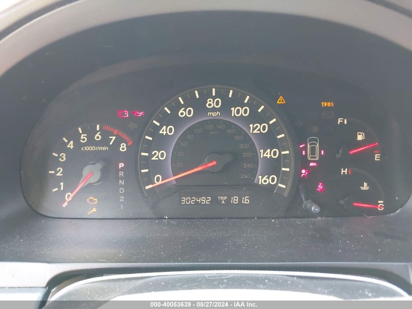 2007 Honda Odyssey Ex-L VIN: 5FNRL38767B016605 Lot: 40053639