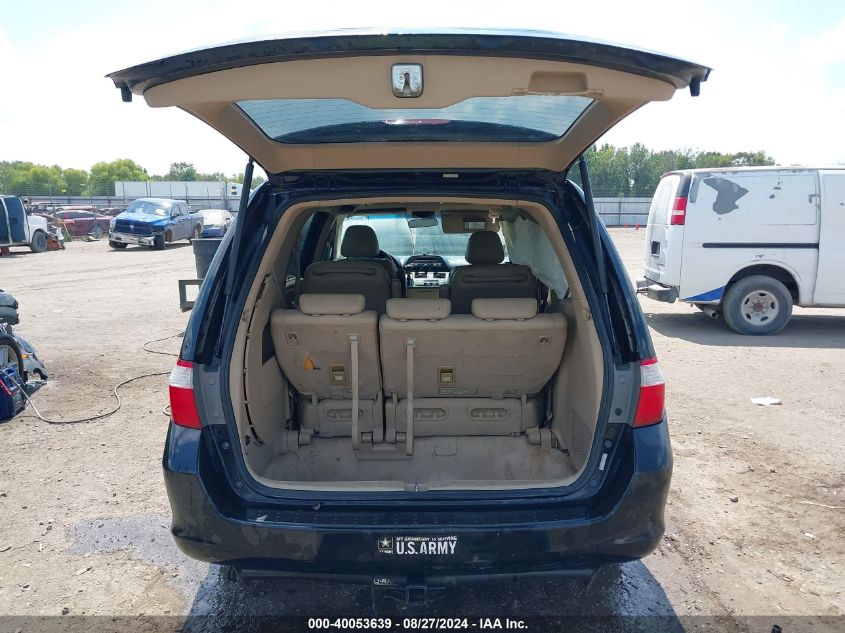 2007 Honda Odyssey Ex-L VIN: 5FNRL38767B016605 Lot: 40053639