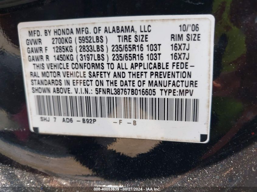 2007 Honda Odyssey Ex-L VIN: 5FNRL38767B016605 Lot: 40053639