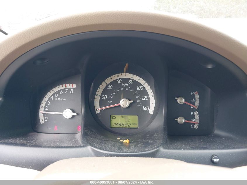 2008 Kia Sportage Lx VIN: KNDJF724187467331 Lot: 40053661