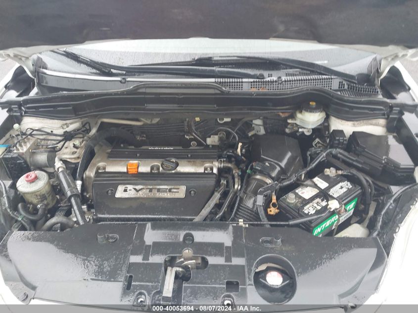 2007 Honda Cr-V Ex-L VIN: JHLRE48737C016089 Lot: 40053694