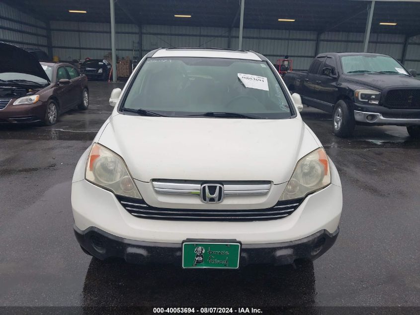 2007 Honda Cr-V Ex-L VIN: JHLRE48737C016089 Lot: 40053694