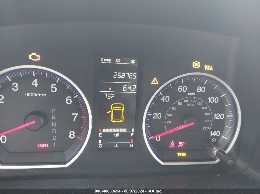 2007 Honda Cr-V Ex-L VIN: JHLRE48737C016089 Lot: 40053694