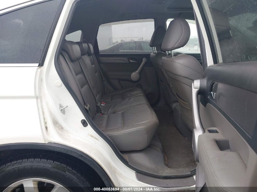 2007 Honda Cr-V Ex-L VIN: JHLRE48737C016089 Lot: 40053694