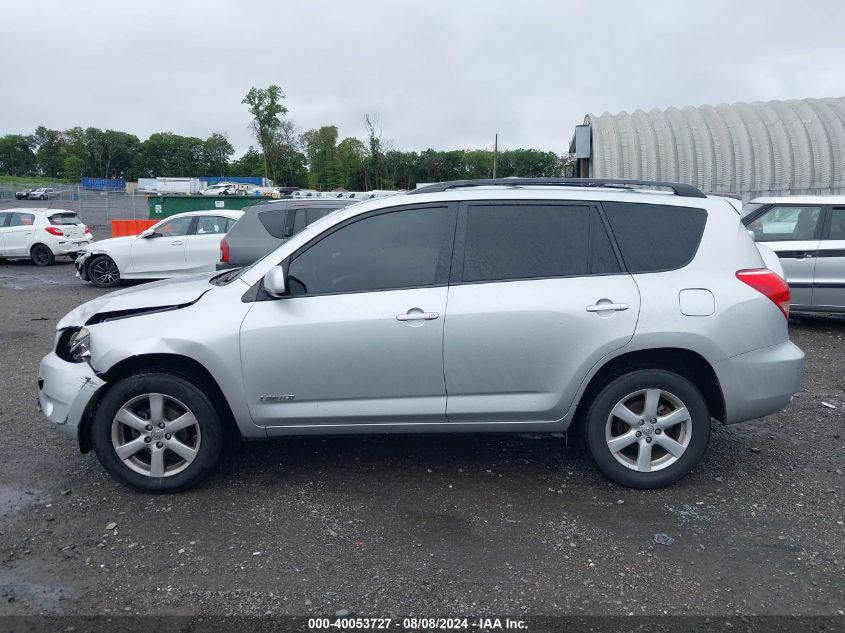 2008 Toyota Rav4 Limited VIN: JTMBD31V986056522 Lot: 40053727