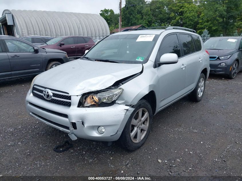 2008 Toyota Rav4 Limited VIN: JTMBD31V986056522 Lot: 40053727