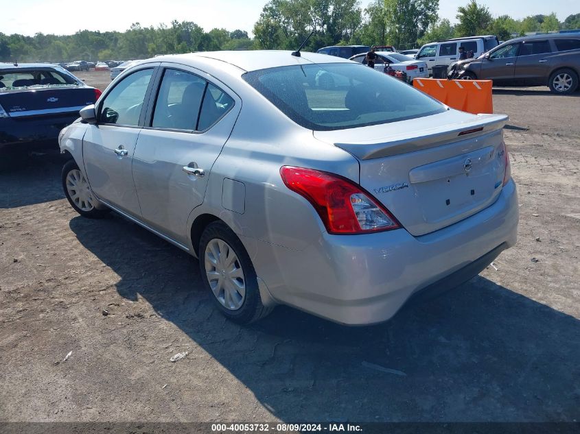 2016 Nissan Versa S/S Plus/Sv/Sl VIN: 3N1CN7AP2GL893100 Lot: 40053732