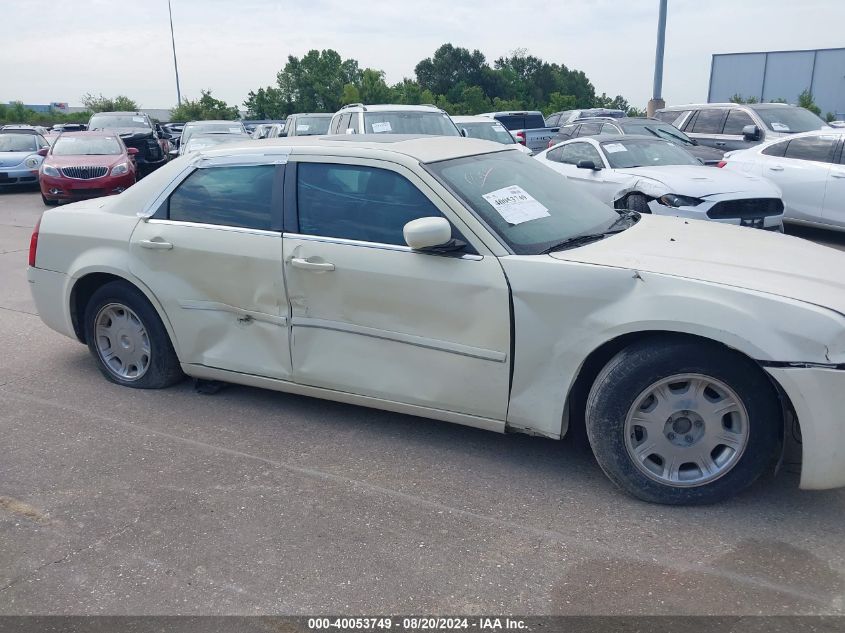 2005 Chrysler 300 Touring VIN: 2C3JA53G05H156926 Lot: 40053749