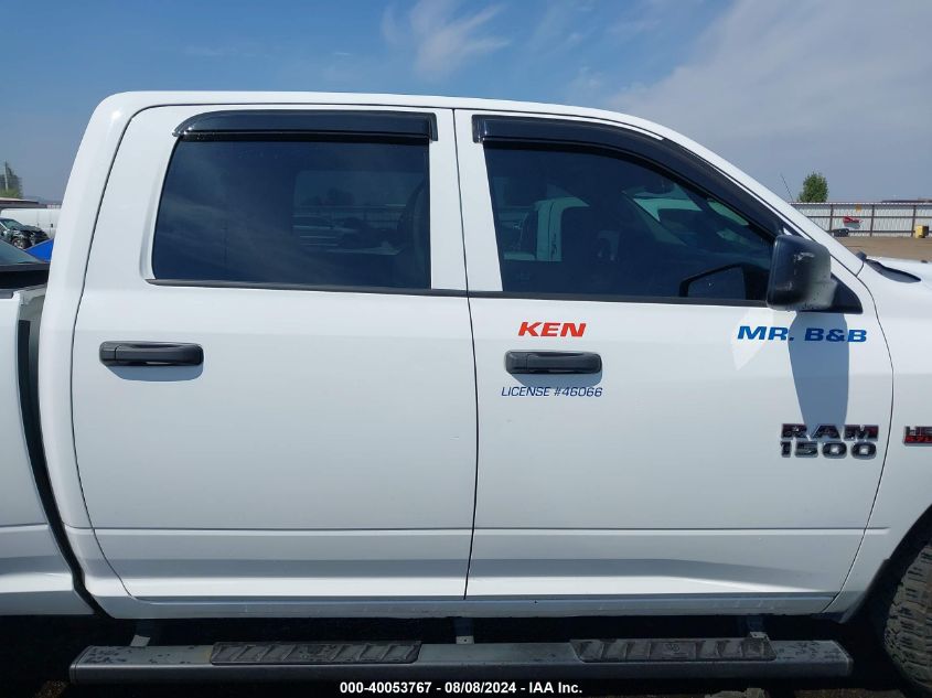 2015 Ram 1500 Tradesman VIN: 1C6RR7ST8FS647473 Lot: 40053767