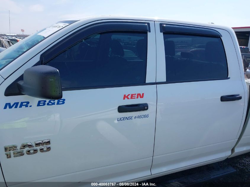 2015 Ram 1500 Tradesman VIN: 1C6RR7ST8FS647473 Lot: 40053767