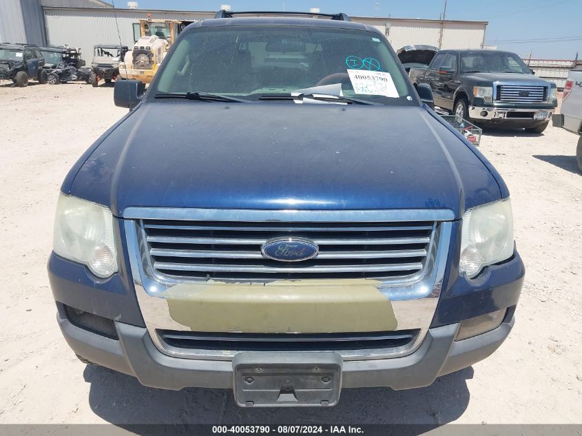 2007 Ford Explorer Xlt VIN: 1FMEU73E67UB57735 Lot: 40053790