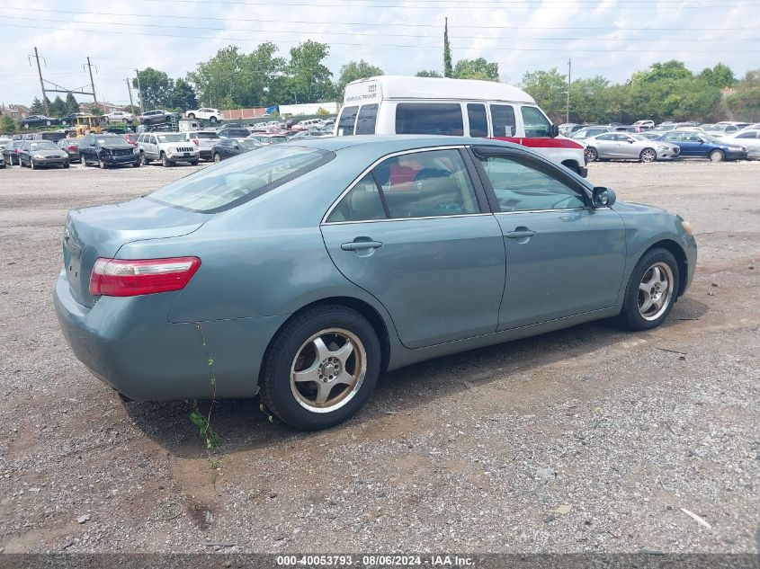 4T1BE46K37U697320 | 2007 TOYOTA CAMRY